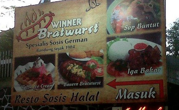 WINNER BRATWURST